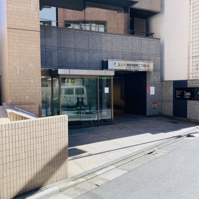 NRT神田須田町ビル 外観