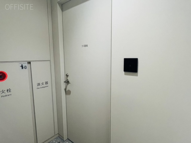 BIZCORE飯田橋 ゴミ置き場