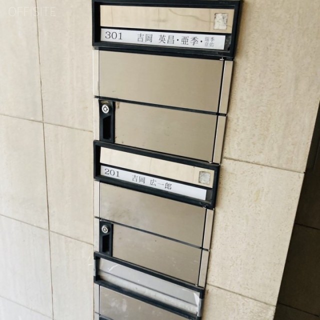 南青山吉岡ビル エントランス