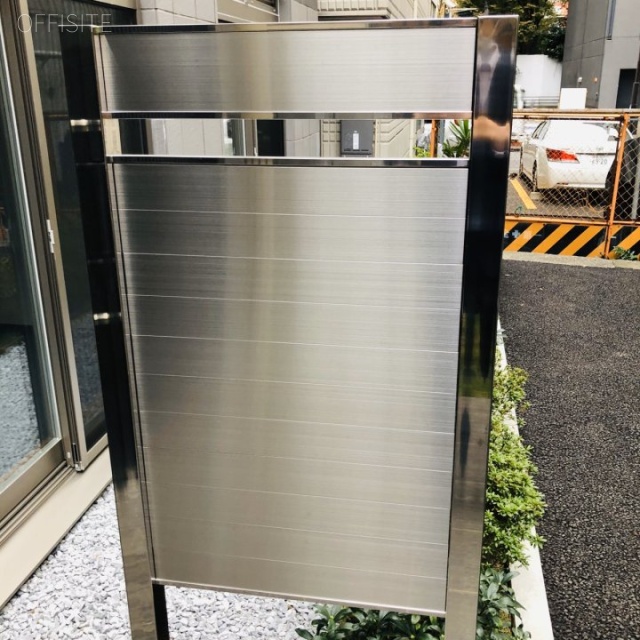 Ceder Terrace番町 外観