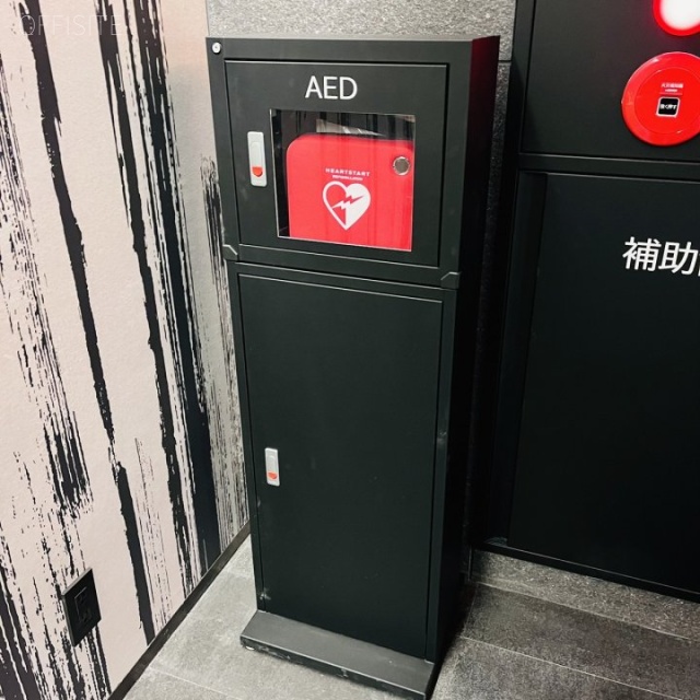 いちご笹塚ビル AED