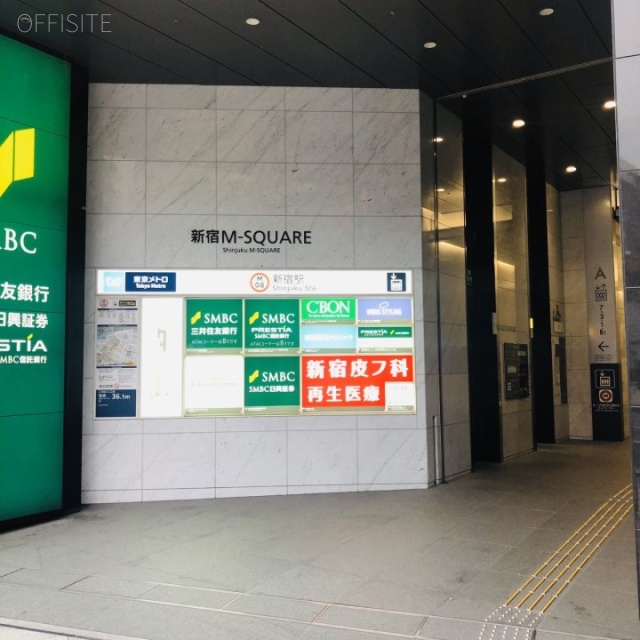 NEWNO・GS新宿 外観