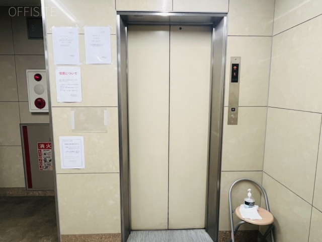 依田忠ビル エントランス