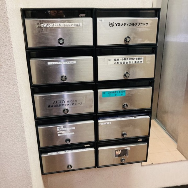 一松ビル 郵便受け