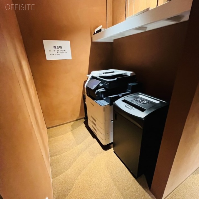 H1O芝公園 複合機