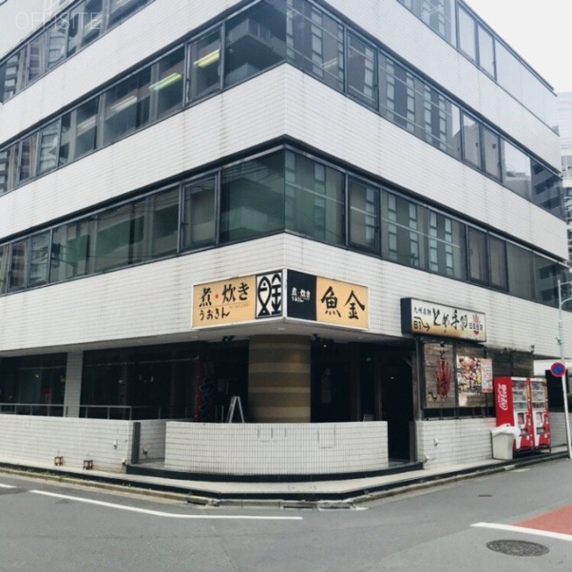 五反田ASビル 外観