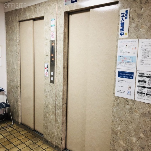 麹町パレス エレベーター