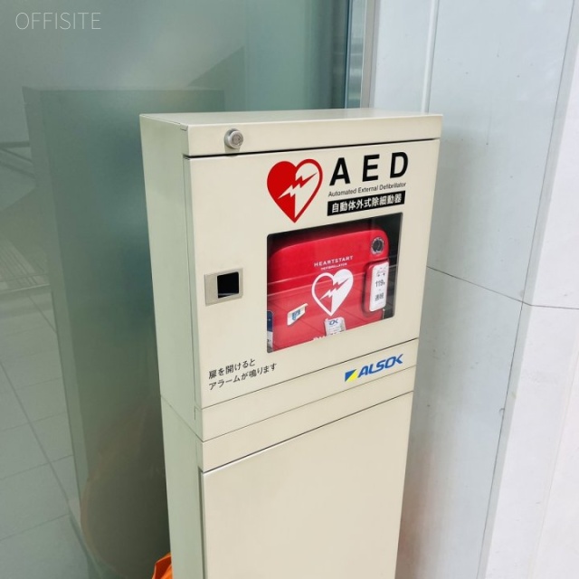 六本木ヒルズノースタワー AED