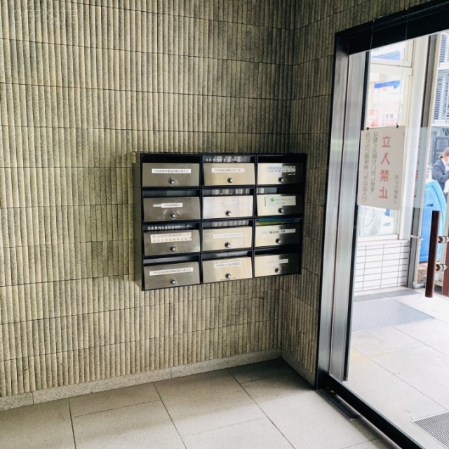 アジミックビル 郵便受け