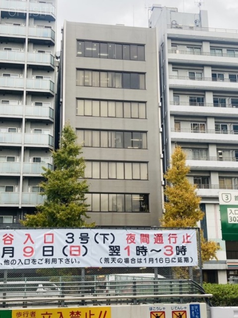 八千代ビル 外観