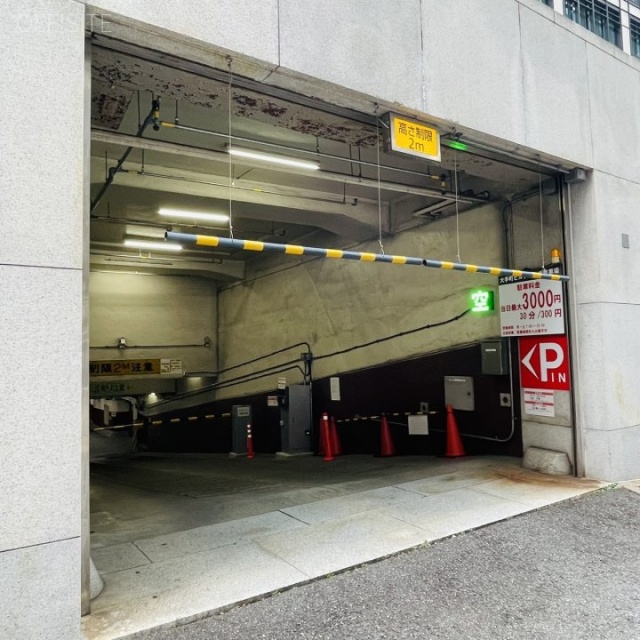 大手町ビル 駐車場