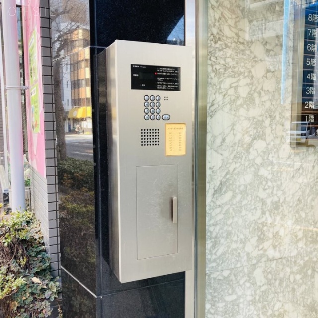 八重洲長岡ビル インターホン