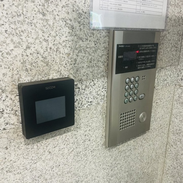 三恵ビル 機械警備とインターホン