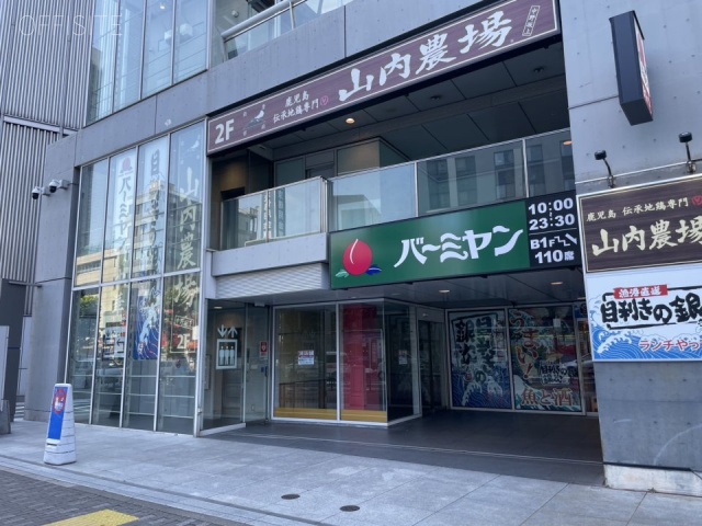 中野サンブライトアネックス 1F部分