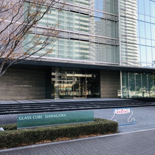 グラスキューブ品川 外観