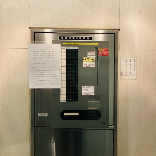 日本橋小網町THビル セキュリティ設備