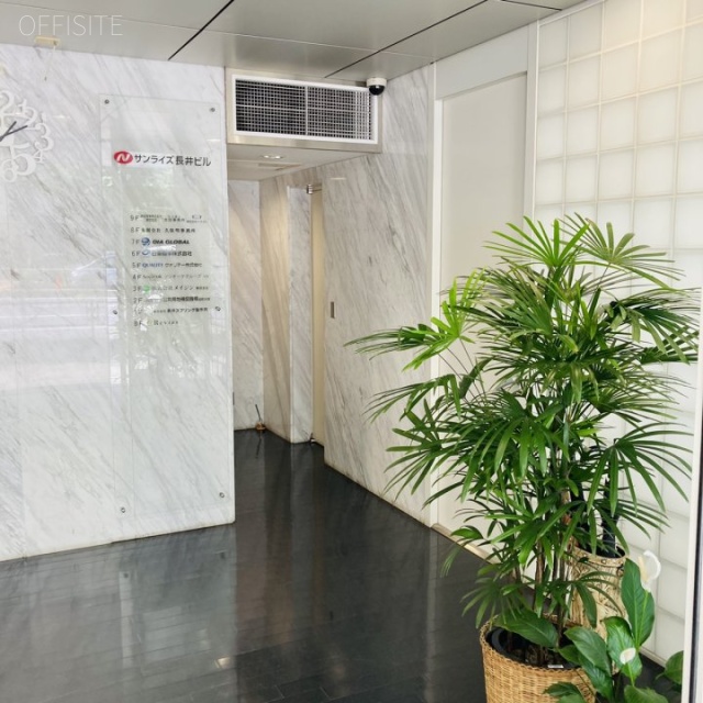 サンライズ長井ビル エントランス