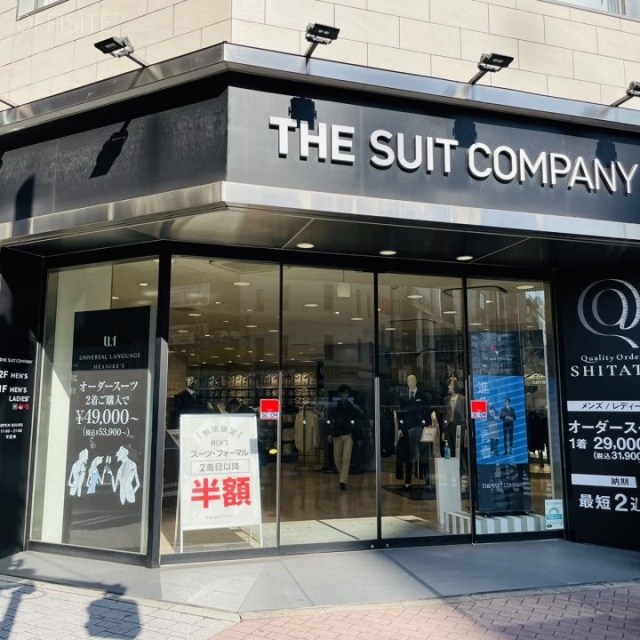 堤ビルディング 外観