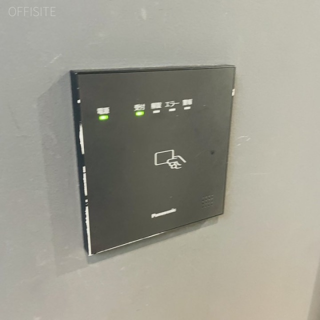 Shinagawa HEART 機械警備