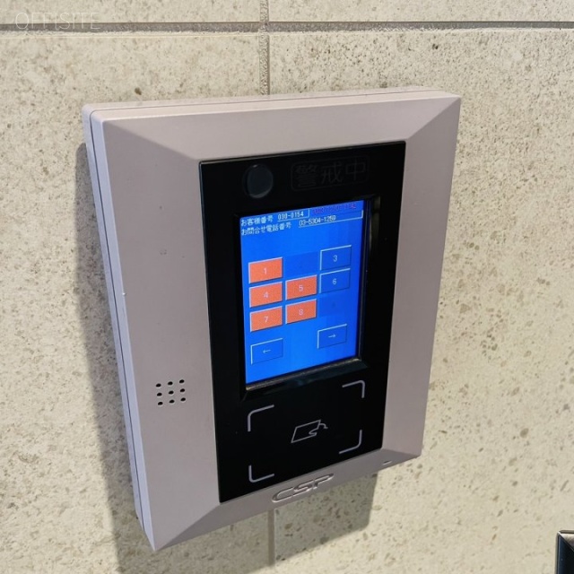 Kioicho435 機械警備