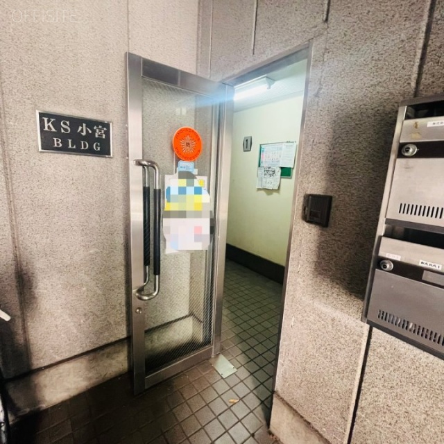 KS小宮ビル エントランス
