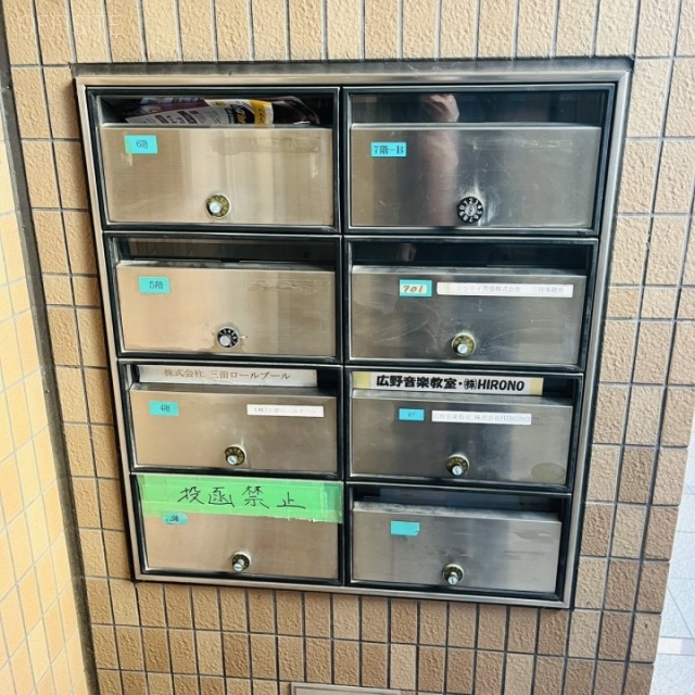 KOTOHIRAビル エントランス