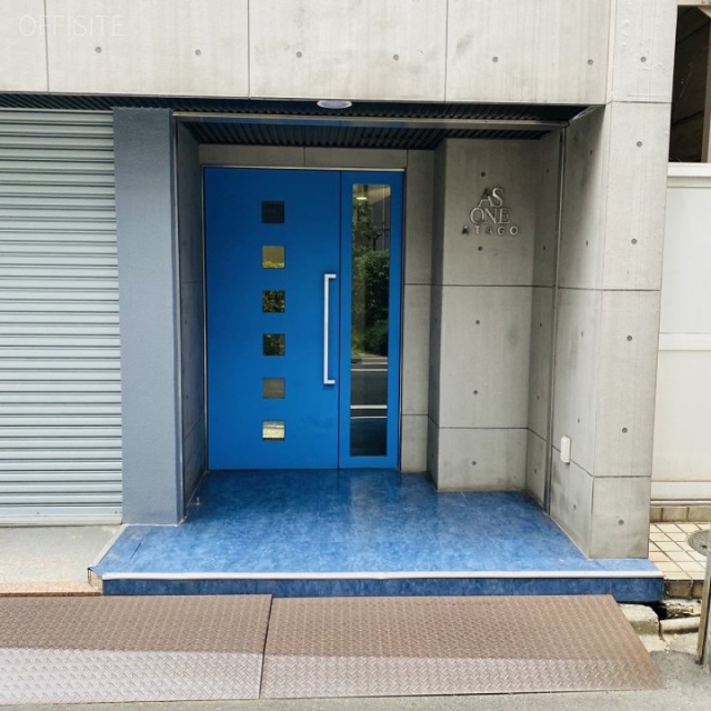 AS ONE 愛宕 エントランス