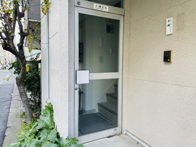 第一小磯ビル オフィスビル出入口