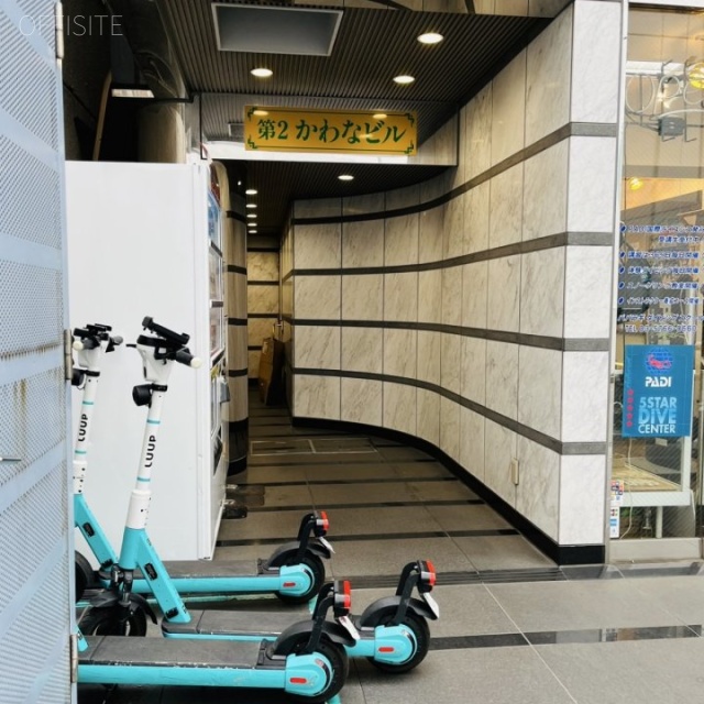 第2かわなビル エントランス