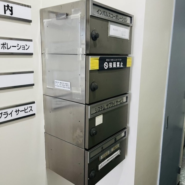 オオシマビル エントランス