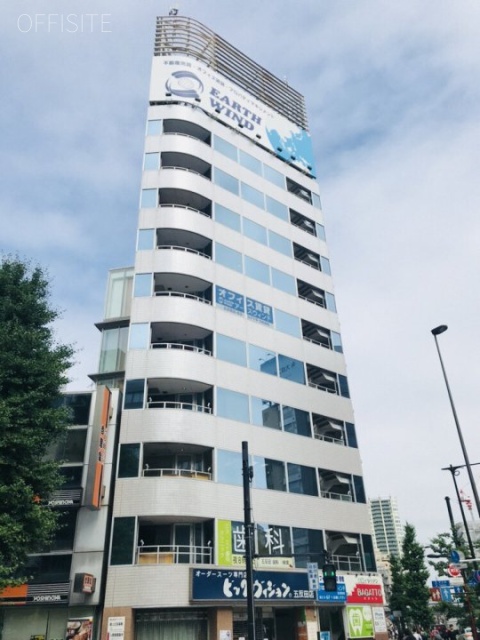 西五反田サインタワー 外観