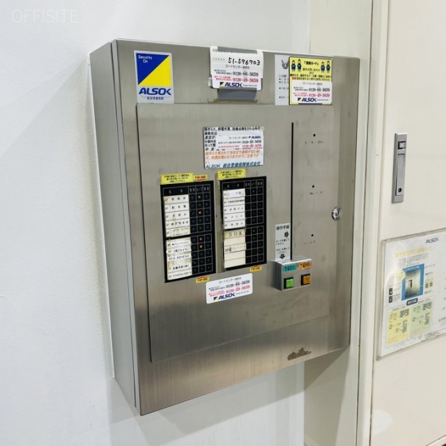 清月堂本店ビル 機械警備