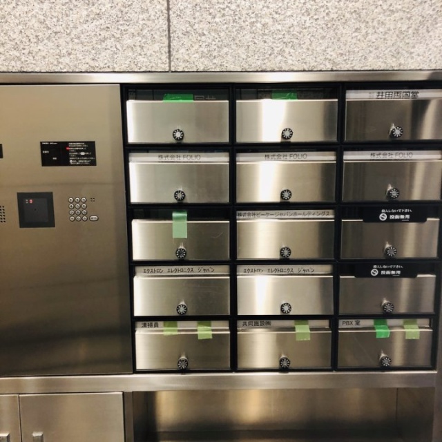 共同ビル一番町 郵便受け