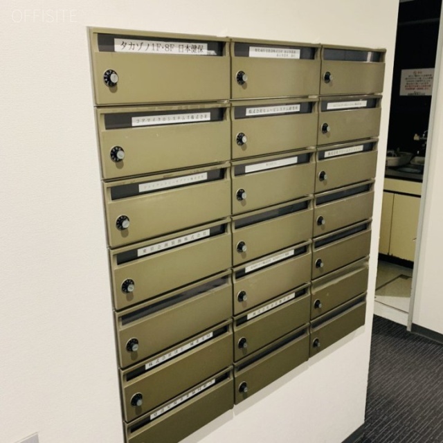 モリタビル西池袋 郵便受け