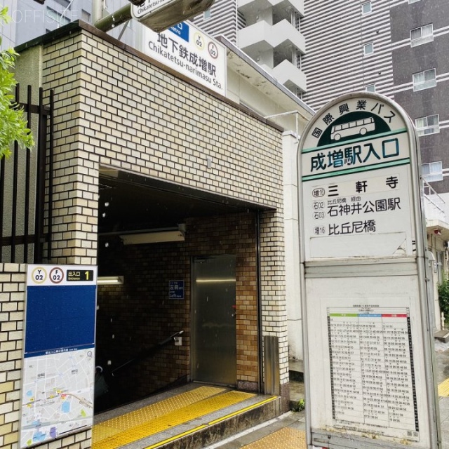 成増トーセイビル 最寄りバス停留所