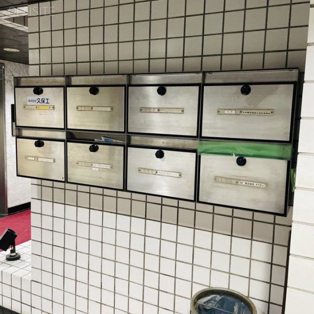 CRC北大手町ビル 郵便受け