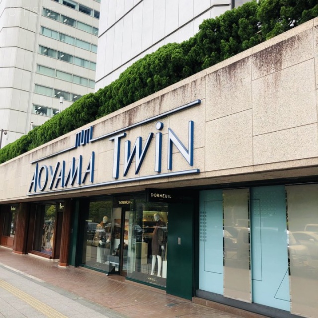新青山ビル西館 外観