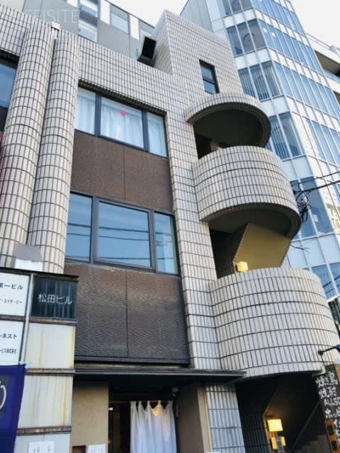 松田ビル 外観