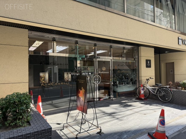 VORT上野Ⅱ 1F部分