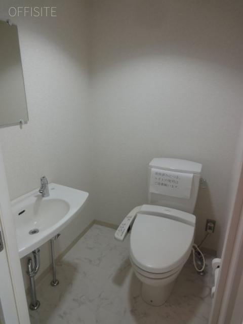 新宿ダイカンプラザビズネス清田ビル トイレ