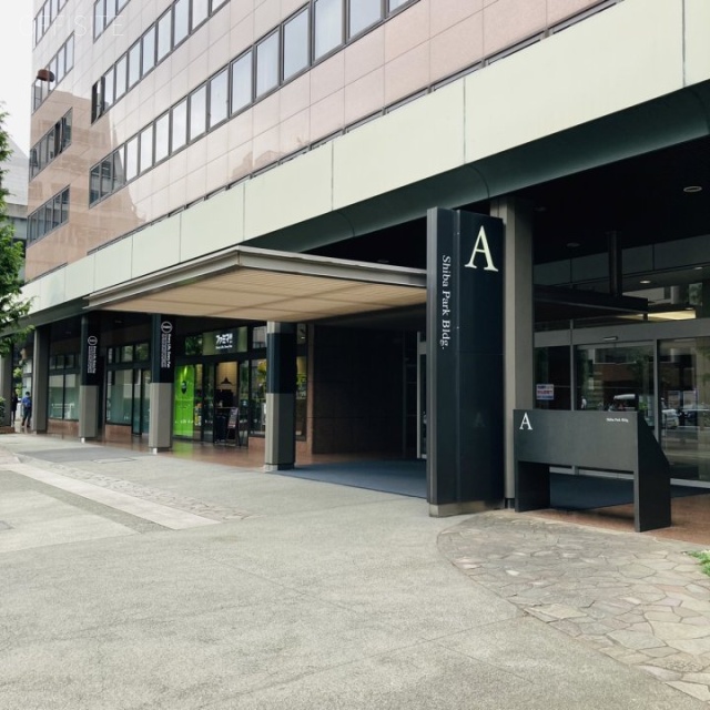 芝パークビル エントランス