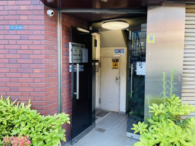 新井ビル オフィスビル出入口
