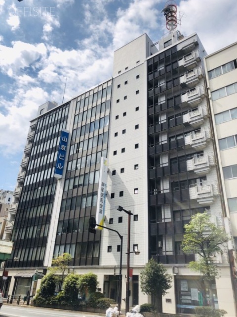 山京ビル本館 外観