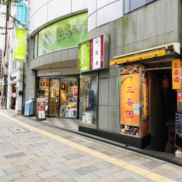 青山KKビル 外観