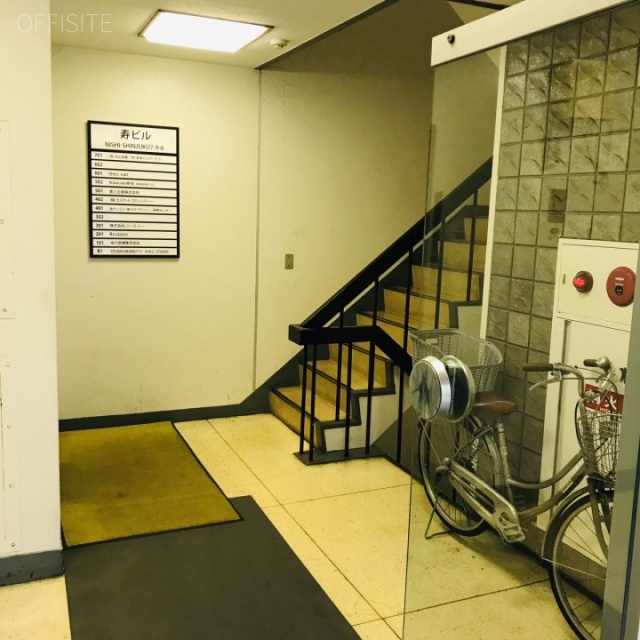 寿ビル エントランス