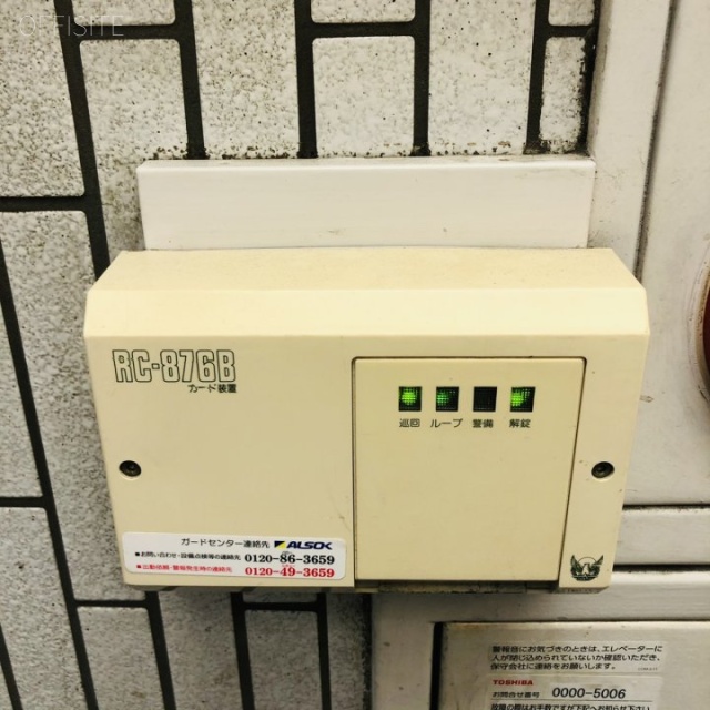 青山サクセスビル セキュリティ設備