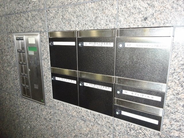 TOKI(トキ)ビル DSC00824 (640x480).jpg