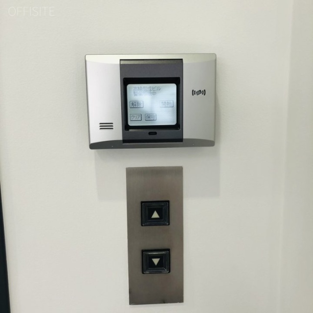 高輪偕成(タカナワカイセイ)ビル セキュリティ設備