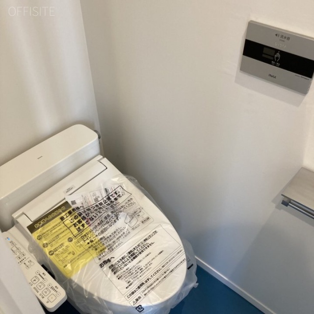 WHARF神田三崎町ビル トイレ