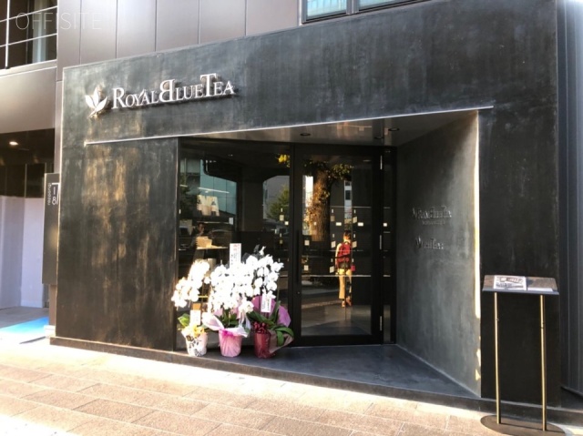 六本木718 1階部分